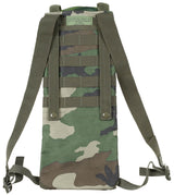Trinksystem, "MOLLE", 2,5 l, mit TPU-Beutel, woodland