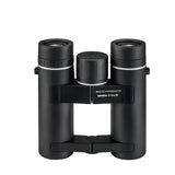 Kamera, Elektronik, Fernglas