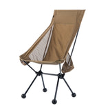 Helikon-Tex - Traveller Lightweight Chair Enlarged (coyote)
