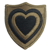 Logo, Rüstung