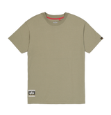 Tee, T-Shirt, Beige, Kurzarm, Label