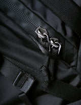 Rucksack, Reißverschluss, Schwarz, Material, Gurtband