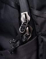 Reißverschluss, Zipper, Rucksack, Geraeuschlose, Nylon