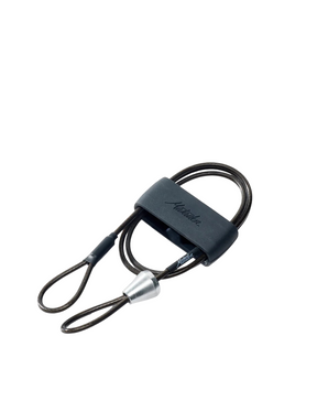 Lock, Gurtband, Kabel, Vorhängeschloss, Metall