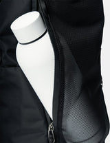 Trinkflasche, Wasserflasche, Flasche, Zugriffstasche, Rucksackseitentasche