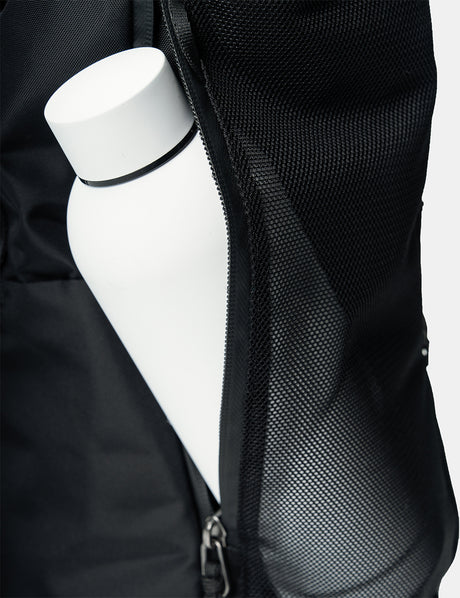 Trinkflasche, Wasserflasche, Flasche, Zugriffstasche, Rucksackseitentasche